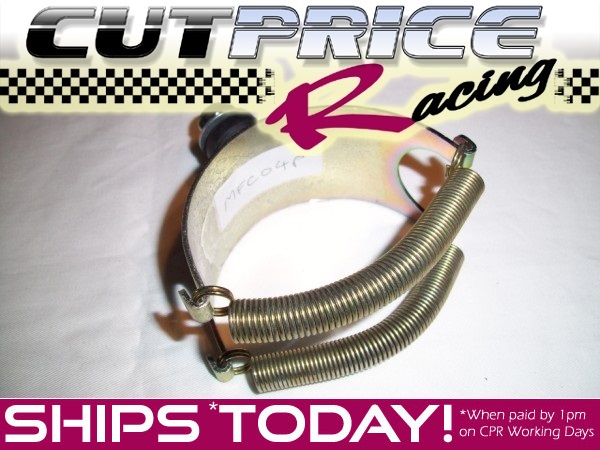 Muffler Cradle (Mount)